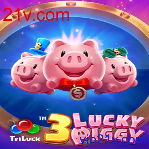 3LUCKYPIGGY